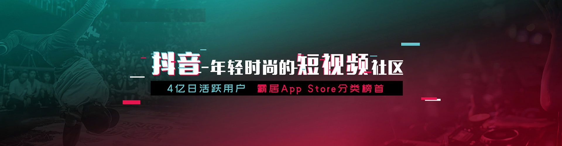 盐边sem竞价