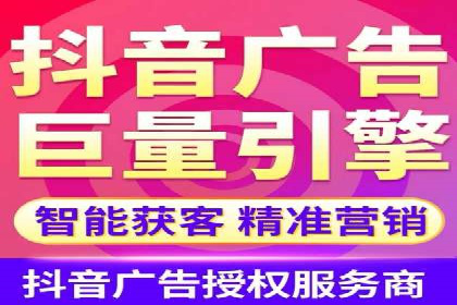 竞价广告的创意执行与效果评估——多行业案例分析